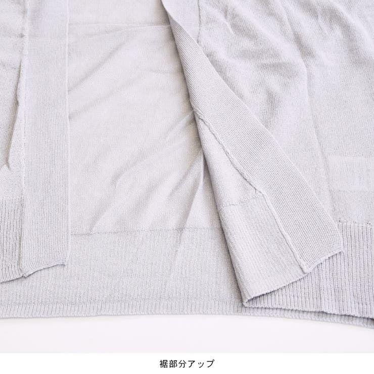 カーディガン ニット レディース | terracotta | 詳細画像6 