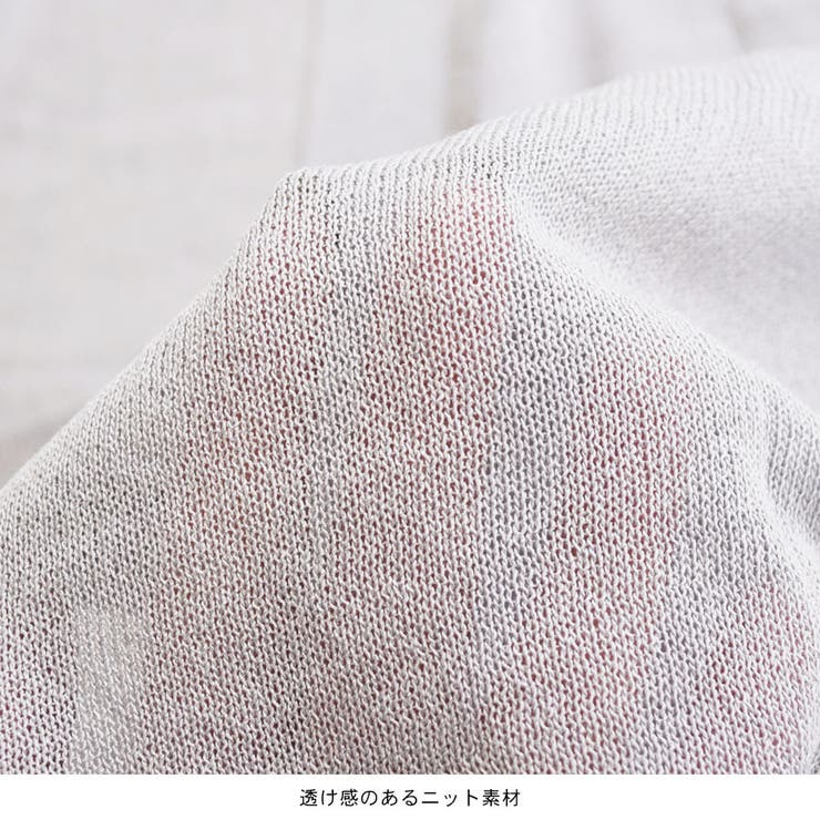 カーディガン ニット レディース | terracotta | 詳細画像7 