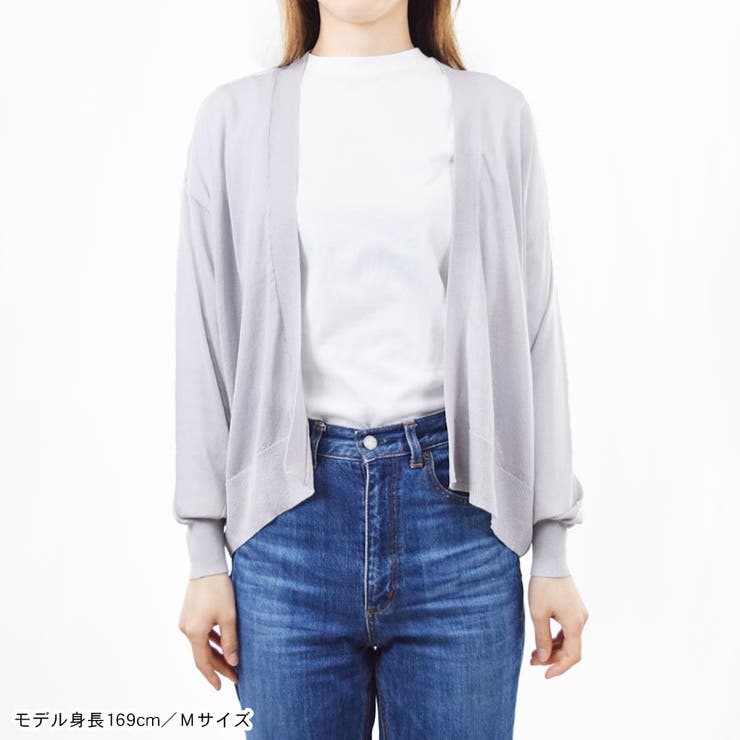 カーディガン ニット レディース | terracotta | 詳細画像8 