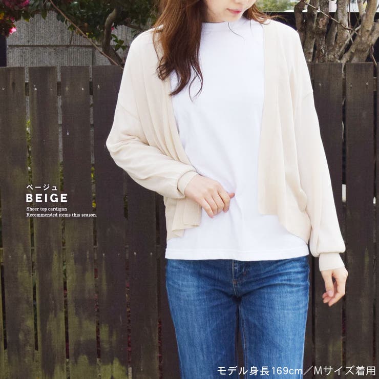 カーディガン ニット レディース | terracotta | 詳細画像11 