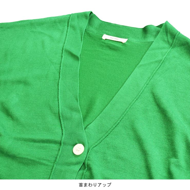 カーディガン ニット レディース | terracotta | 詳細画像4 