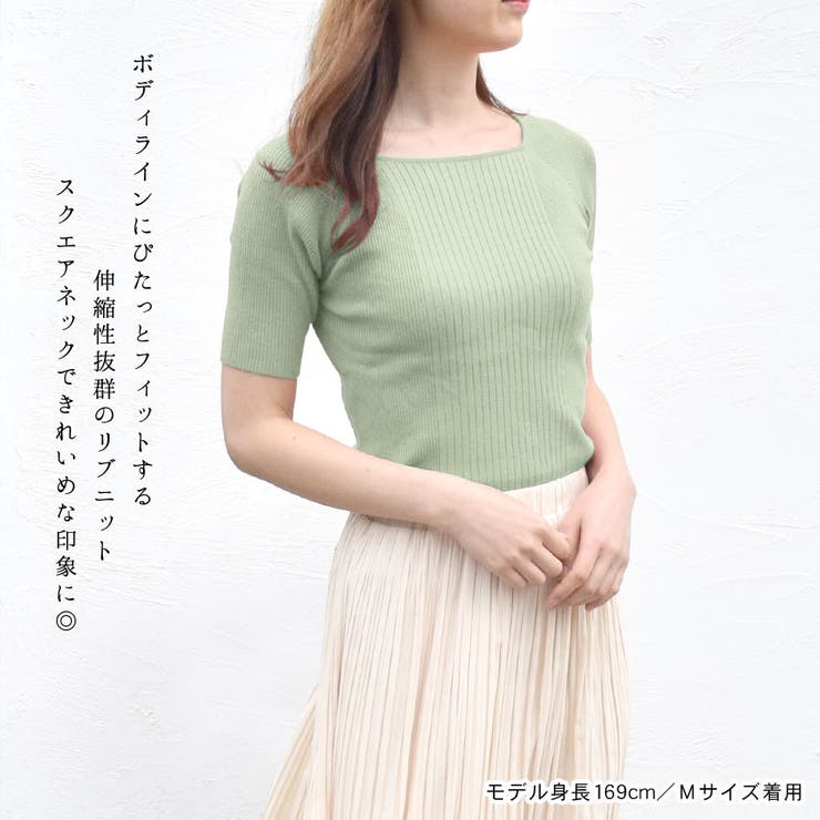 リブニット ニットソー タイト | terracotta | 詳細画像3 