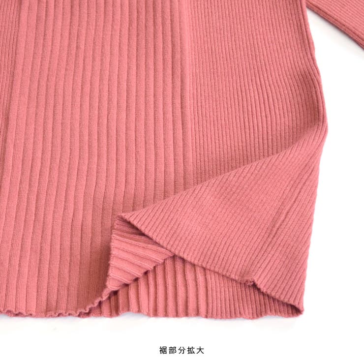 リブニット ニットソー タイト | terracotta | 詳細画像6 