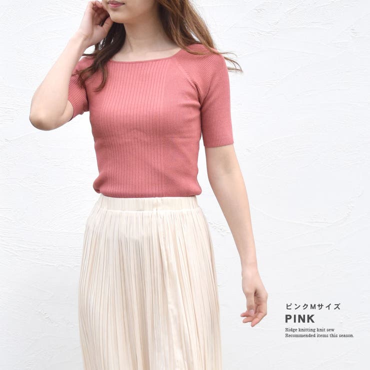 リブニット ニットソー タイト | terracotta | 詳細画像11 