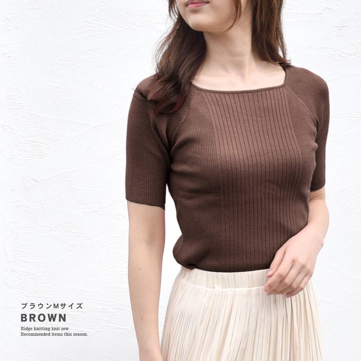 リブニット ニットソー タイト | terracotta | 詳細画像12 