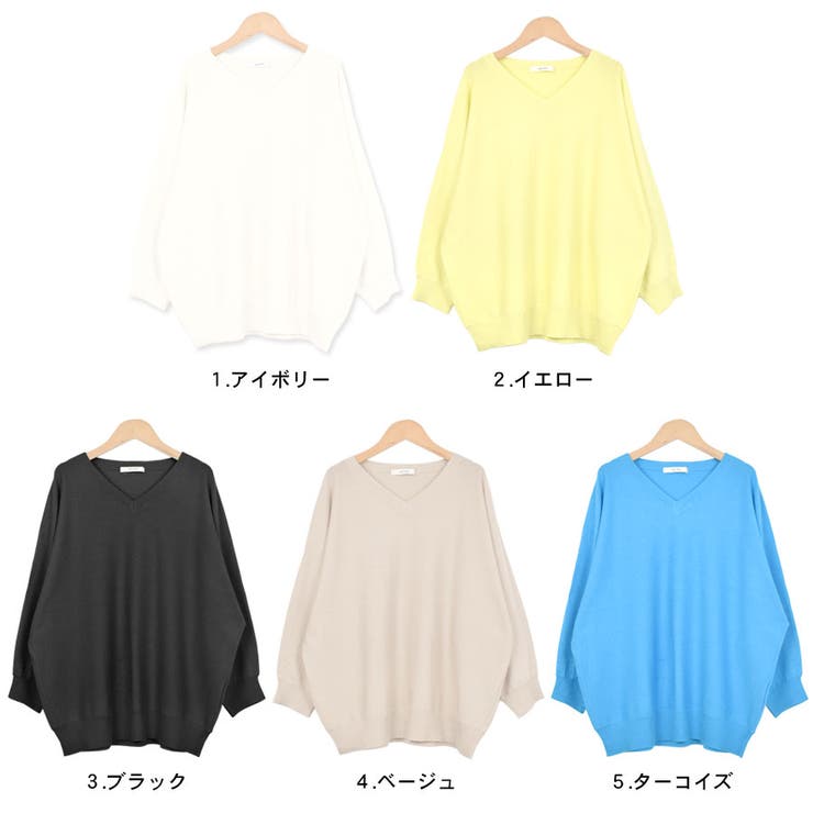 ニット Vネック ニットソー | terracotta | 詳細画像2 