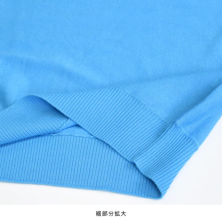 ニット Vネック ニットソー | terracotta | 詳細画像6 