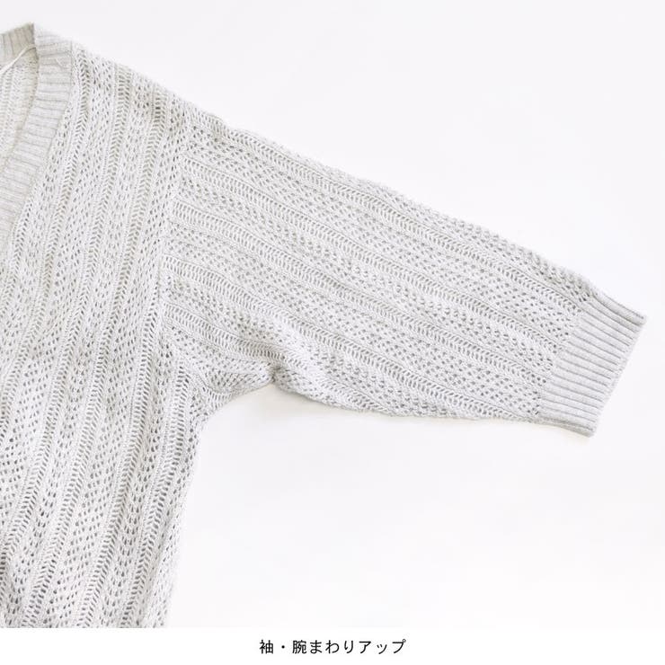 ボレロ ニット カーディガン | terracotta | 詳細画像5 