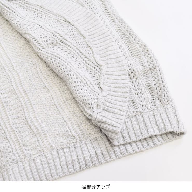 ボレロ ニット カーディガン | terracotta | 詳細画像7 