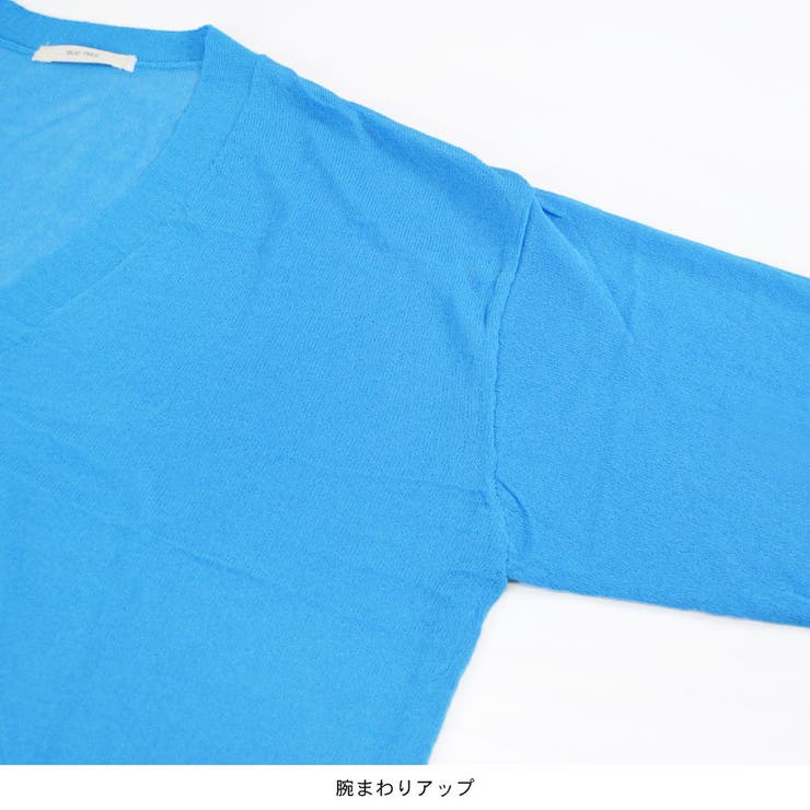 カーディガン ニットカーディガン レディース | terracotta | 詳細画像5 