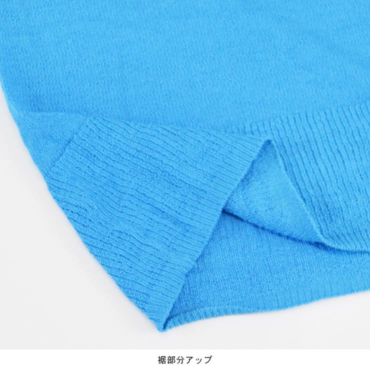 カーディガン ニットカーディガン レディース | terracotta | 詳細画像6 