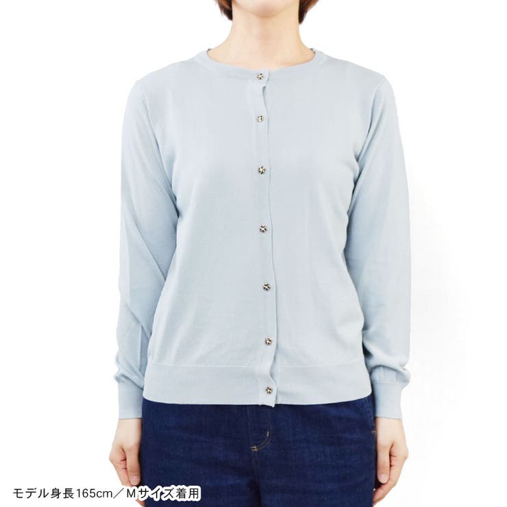 カーディガン ニット レディース | terracotta | 詳細画像7 