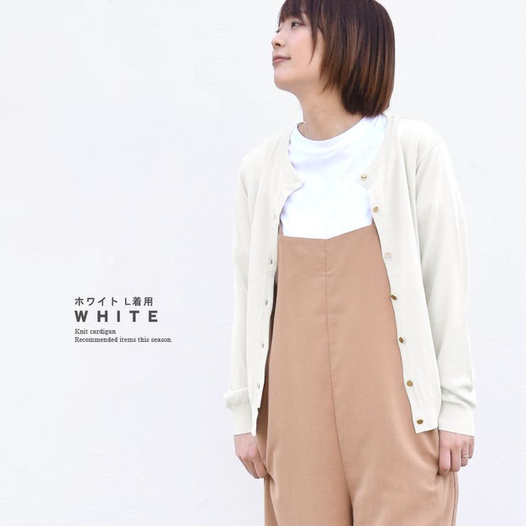 カーディガン ニット レディース | terracotta | 詳細画像15 