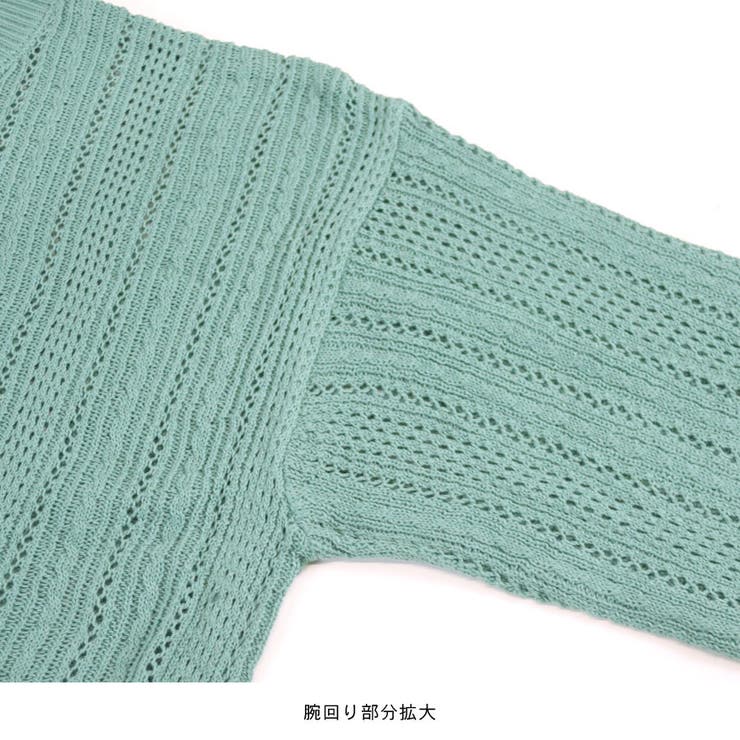 カーディガン ボレロ 七分袖 | terracotta | 詳細画像5 