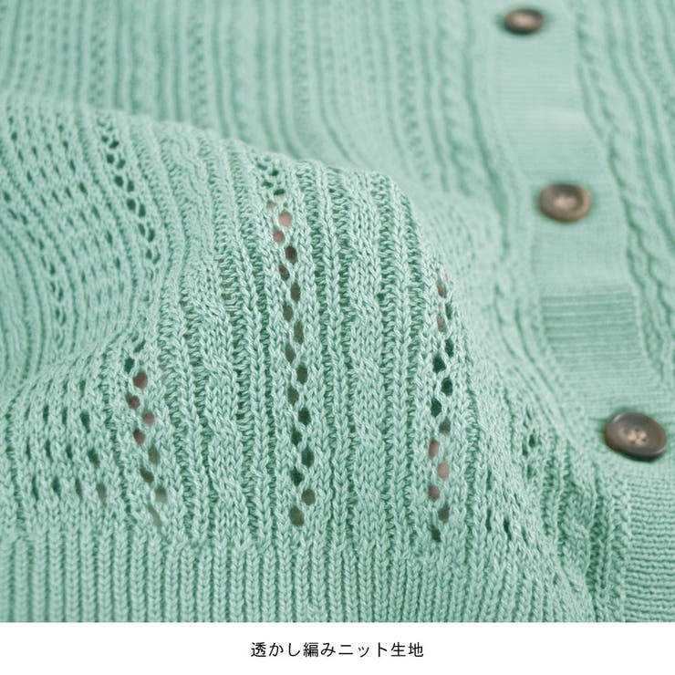 ★tokotokOです★ミヤコ■ブローチの素敵なボレロカーディガン★美品★ ☆tokotokO様専用です☆ミヤコ□ブローチの素敵なボレロ