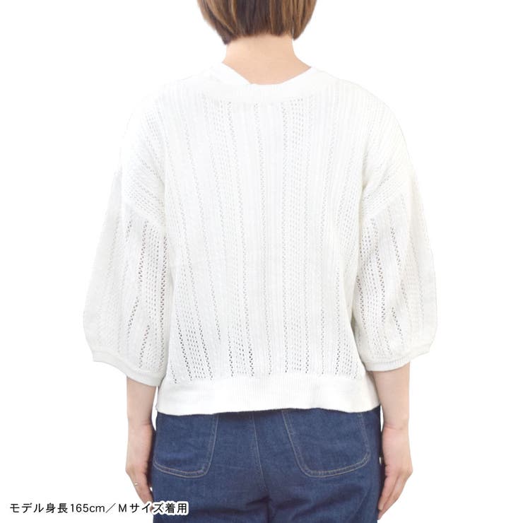 カーディガン ボレロ 七分袖[品番：QN000006144]｜terracotta