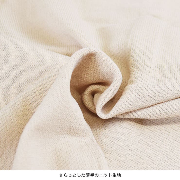 カーディガン ニット レディース | terracotta | 詳細画像7 