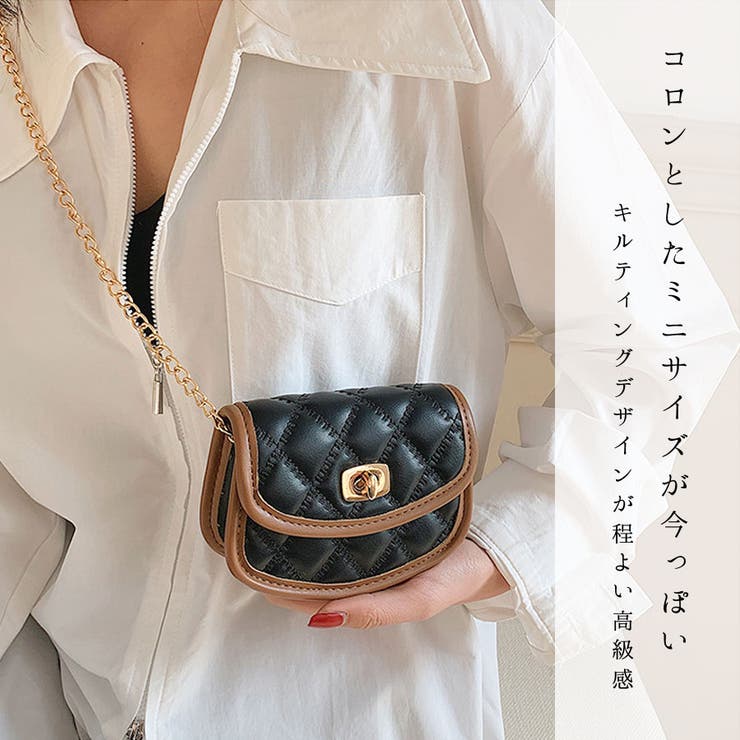 ミニポシェット キルティング チェーンバッグ | terracotta | 詳細画像4 