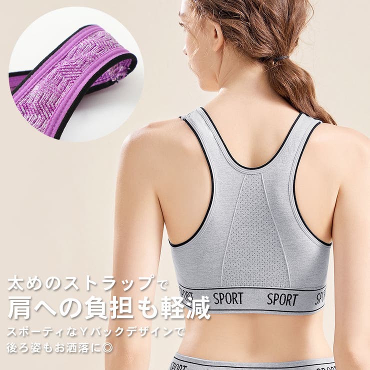 【史上最も激安】 スポーツブラ 上下セット ブラショーツセット[品番：QN000006193 ヨガ・ピラティス
