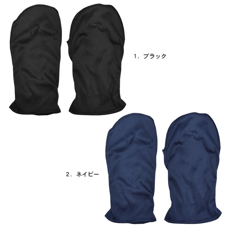 ハンドカバー 手の甲 カバー | terracotta | 詳細画像2 