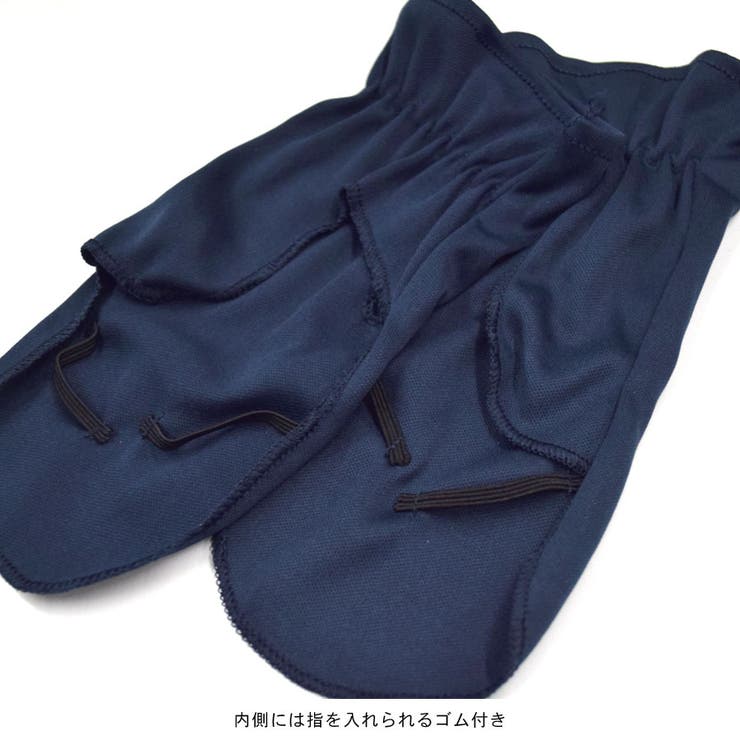 ハンドカバー 手の甲 カバー | terracotta | 詳細画像4 