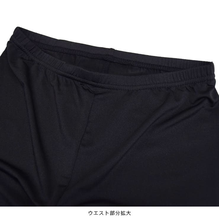 レギンス パンツ レディース | terracotta | 詳細画像5 