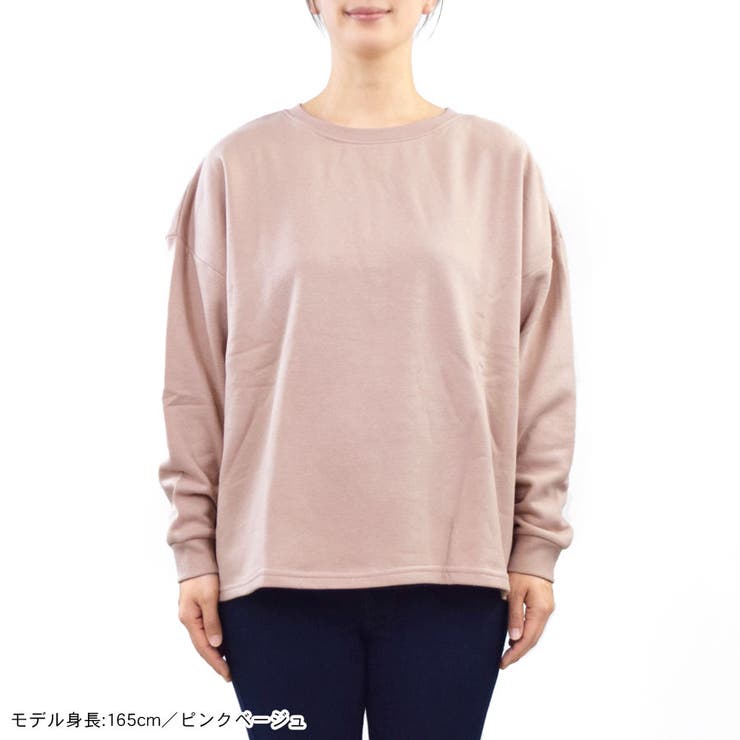 トレーナー スウェット 裏起毛[品番：QN000006208]｜terracotta