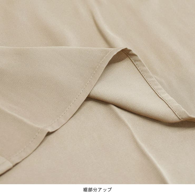 スカート ロング丈 マーメイドスカート | terracotta | 詳細画像5 