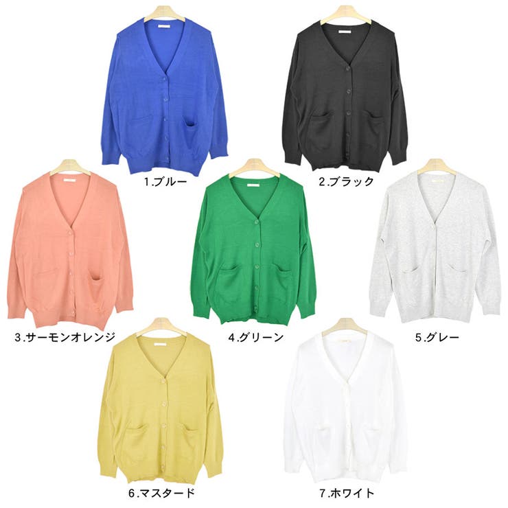 カーディガン レディース 長袖 | terracotta | 詳細画像2 