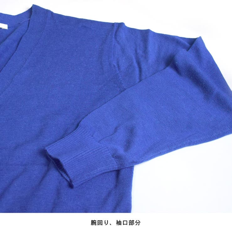 カーディガン レディース 長袖 | terracotta | 詳細画像5 