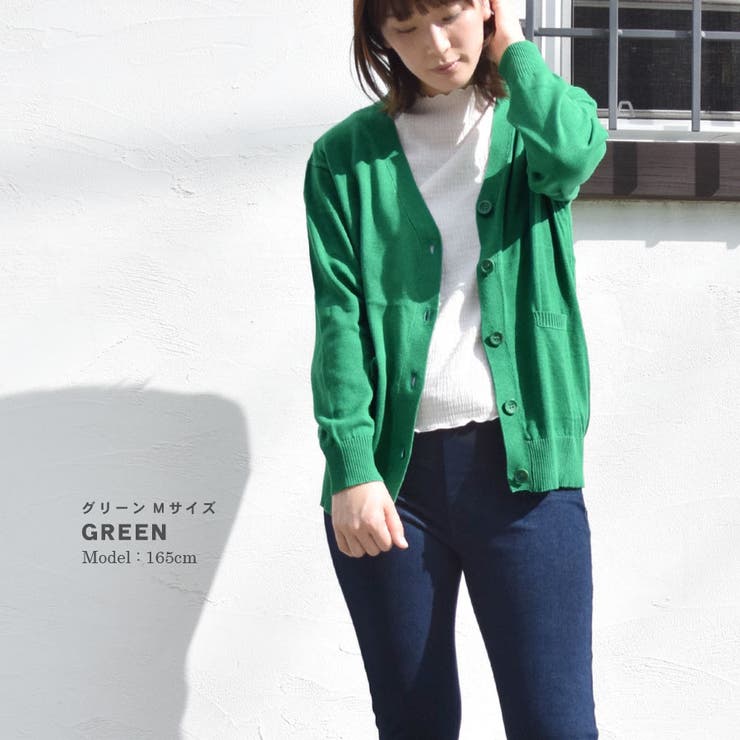 カーディガン レディース 長袖 | terracotta | 詳細画像12 