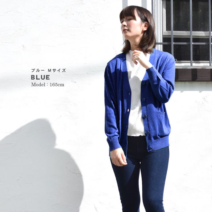 カーディガン レディース 長袖 | terracotta | 詳細画像14 