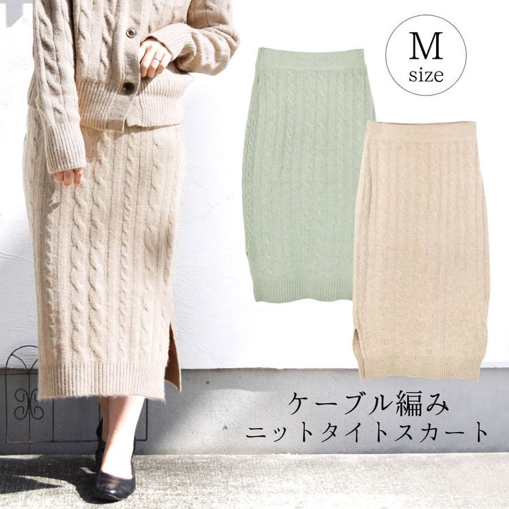 スカート レディース ボトムス | terracotta | 詳細画像1 