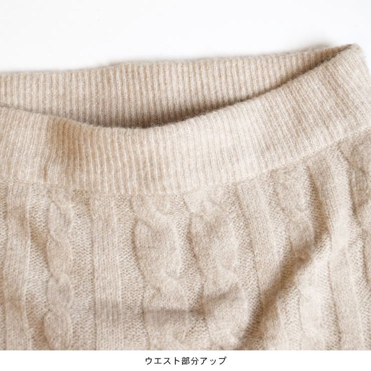 スカート レディース ボトムス | terracotta | 詳細画像4 