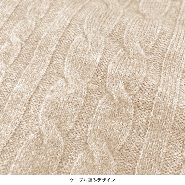 スカート レディース ボトムス | terracotta | 詳細画像6 