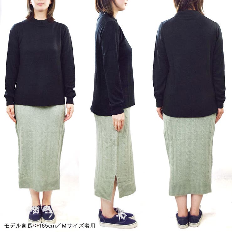 スカート レディース ボトムス | terracotta | 詳細画像7 