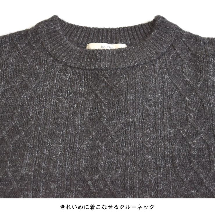 ニット セーター レディース | terracotta | 詳細画像4 