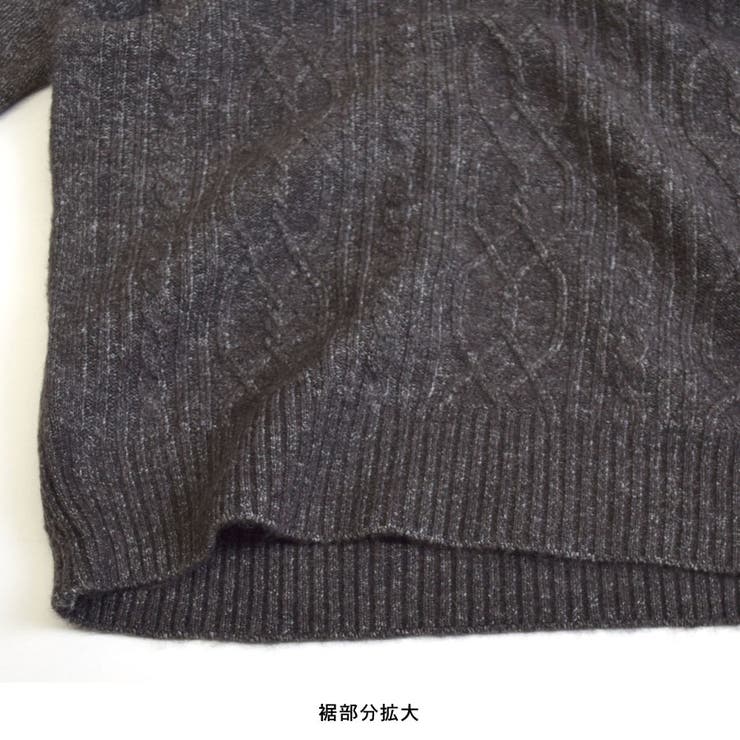 ニット セーター レディース | terracotta | 詳細画像6 