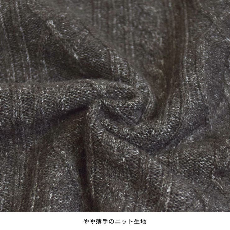 ニット セーター レディース | terracotta | 詳細画像7 