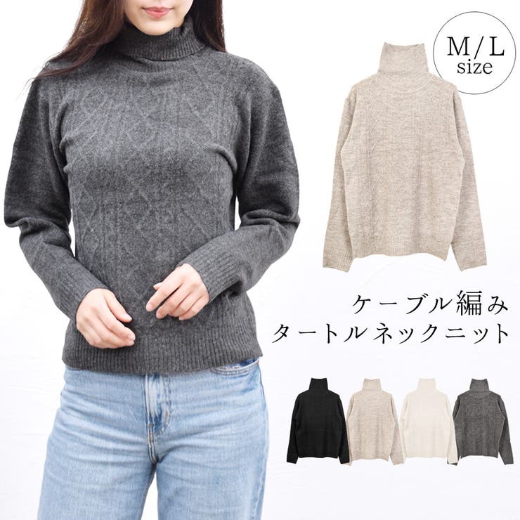 ニット タートルネック セーター | terracotta | 詳細画像1 