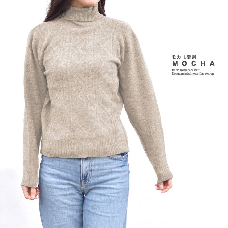 ニット タートルネック セーター | terracotta | 詳細画像13 