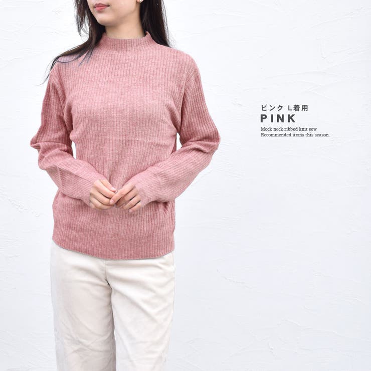 ニット セーター 秋 | terracotta | 詳細画像15 