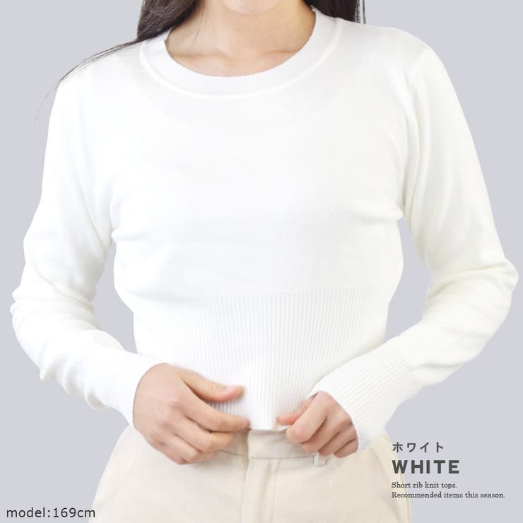 ニット レディース 秋 | terracotta | 詳細画像11 