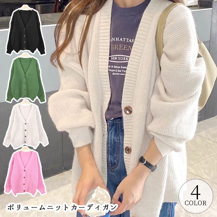 ビビッドレディ VIVIDLADY ルーズフィットロングカーディガン