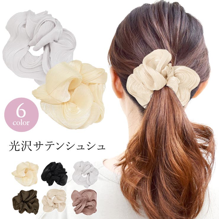 専用！新品フランシュリッペのトラさんヘアゴム他6点 シュシュ ヘアアクセサリー ヘアゴム[品番：QN000006084