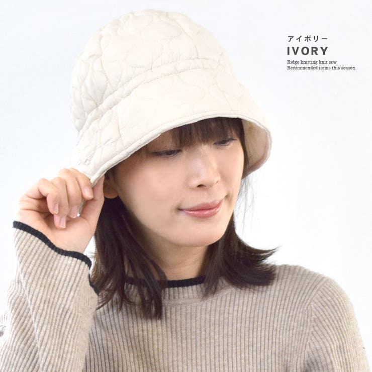 キルティング ハット 春 | terracotta | 詳細画像7 