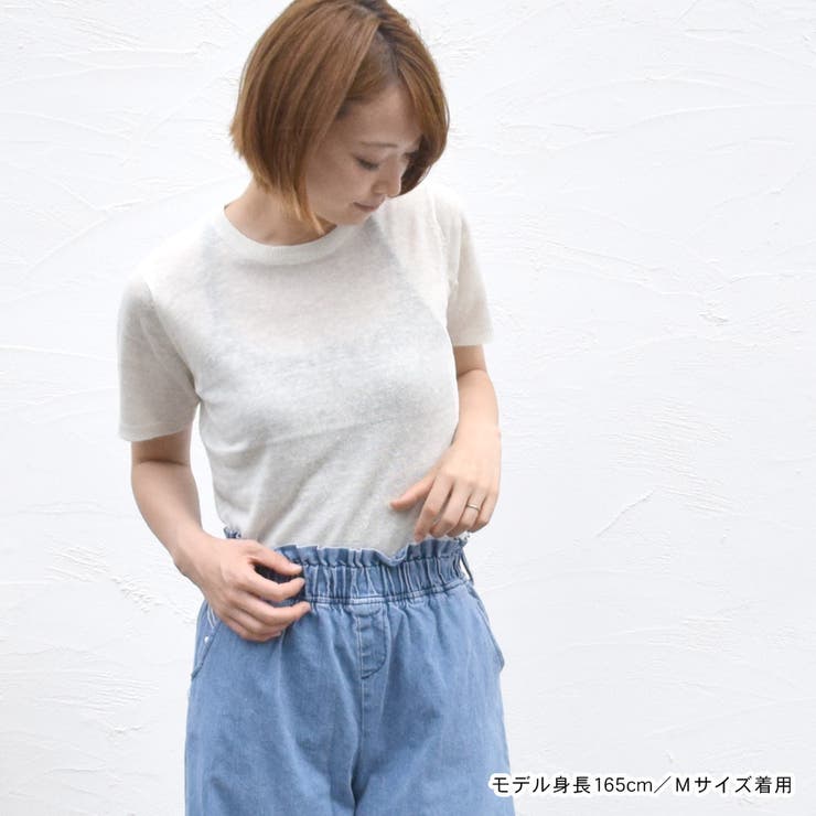 サマーニット 麻100% レディーストップス | terracotta | 詳細画像10 