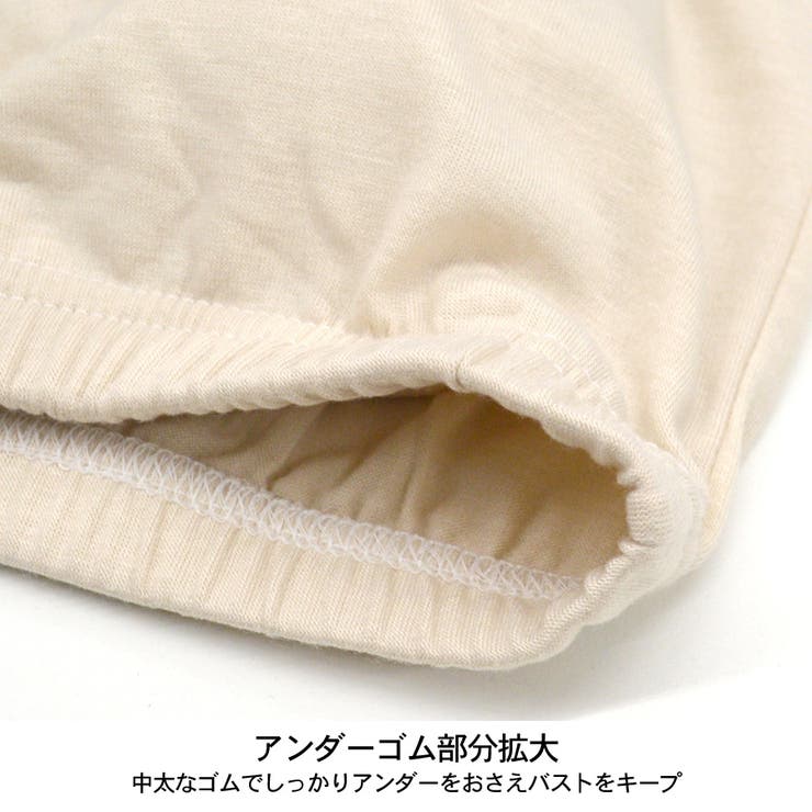 チューブトップ ブラトップ ベアトップ | terracotta | 詳細画像4