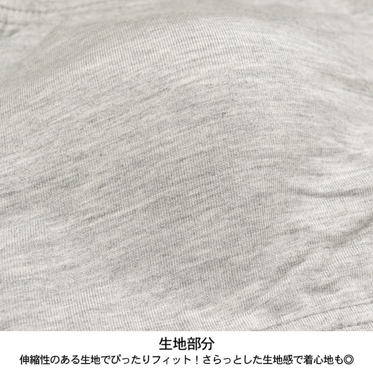 チューブトップ ブラトップ ベアトップ | terracotta | 詳細画像5