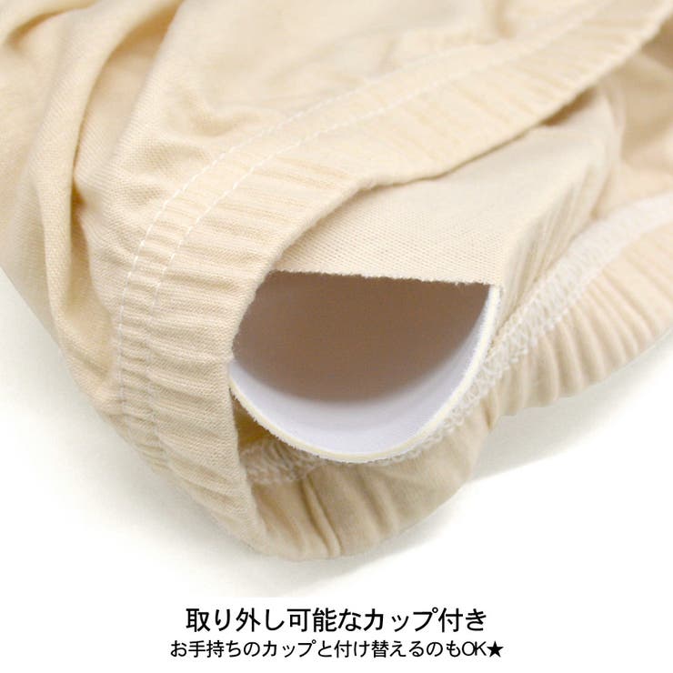 チューブトップ ブラトップ ベアトップ | terracotta | 詳細画像6